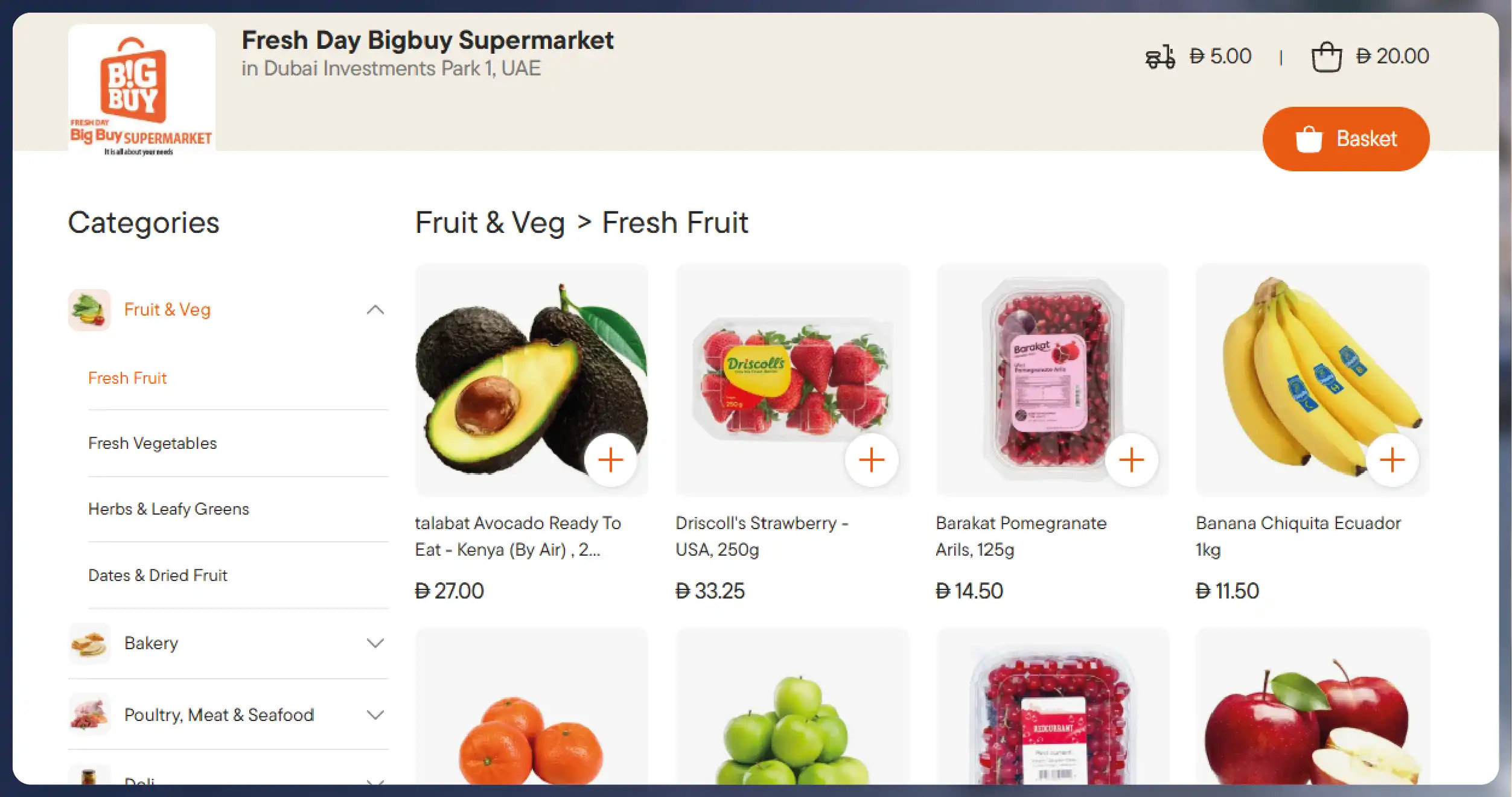 Why the UAE Is a Different Quick Commerce Market